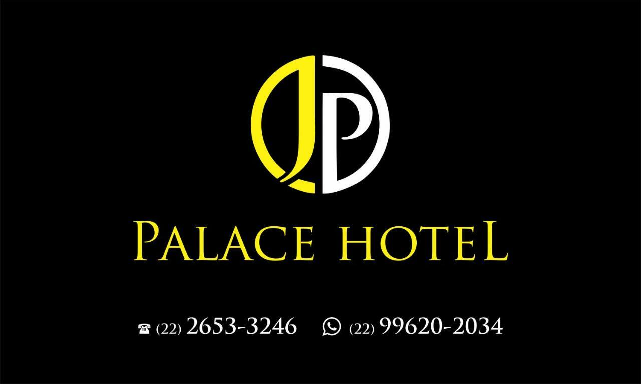 Jp Palace Hotel ซากวาเรมา ภายนอก รูปภาพ